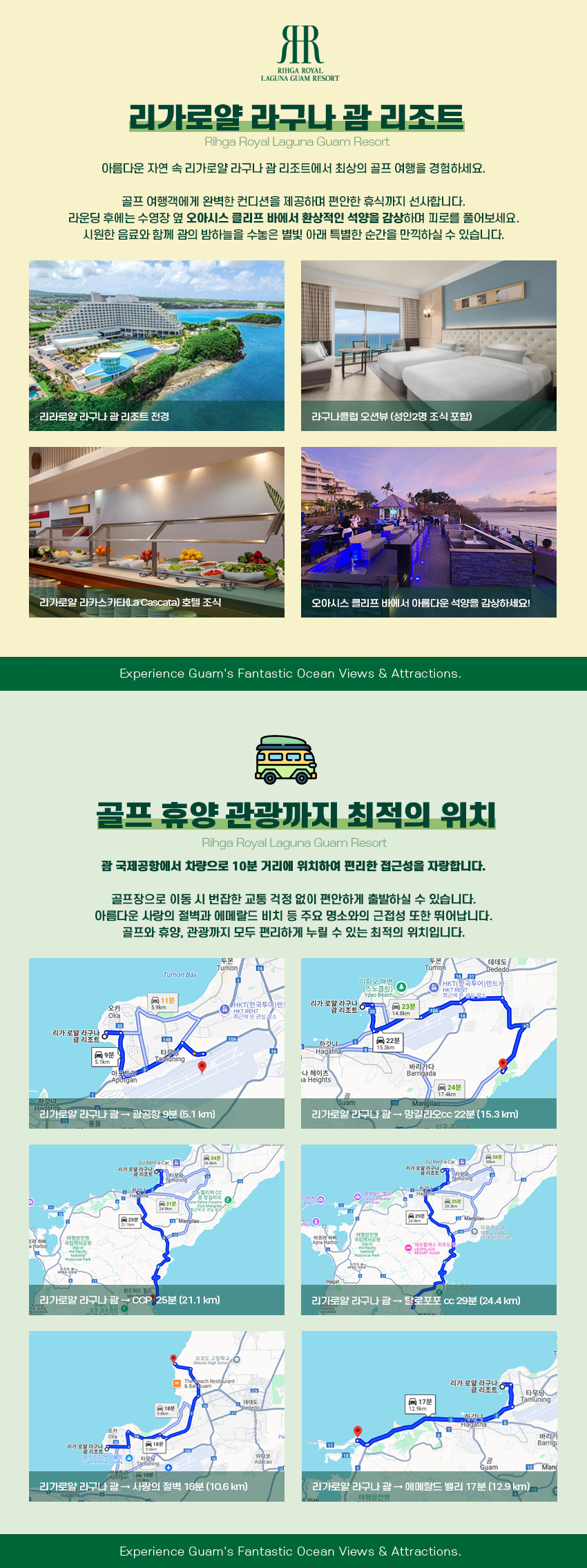 상세페이지